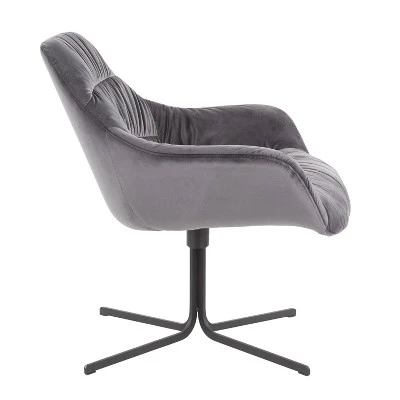 Wayne Contemporary Upholstered Lounge Chair - LumiSource 1 Wayne Contemporary Upholstered Lounge Chair - LumiSource