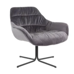 Wayne Contemporary Upholstered Lounge Chair - LumiSource 20 Wayne Contemporary Upholstered Lounge Chair - LumiSource -Baxton Studio Sale Shop GUEST 693a4404 8f9f 42db 82b5 74fea27c4adc